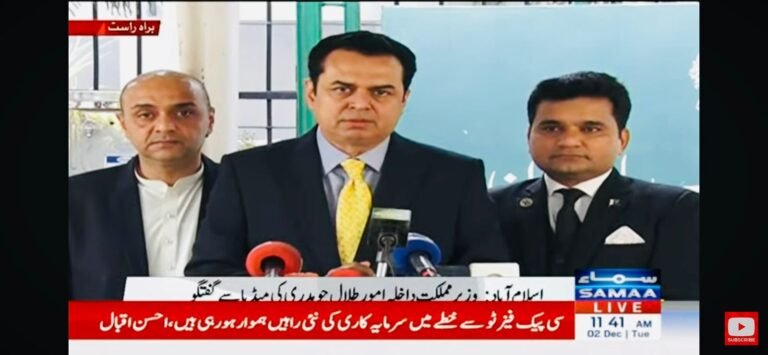 26920cd7-37dd-486c-881f-dfa35d3b273f