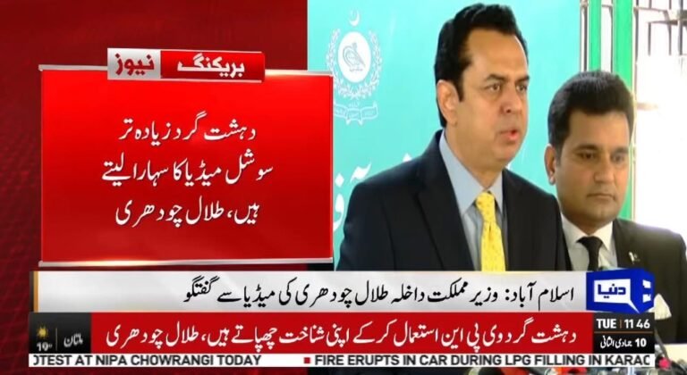 4bbbdb59-52a1-4f73-8969-7140b330e254